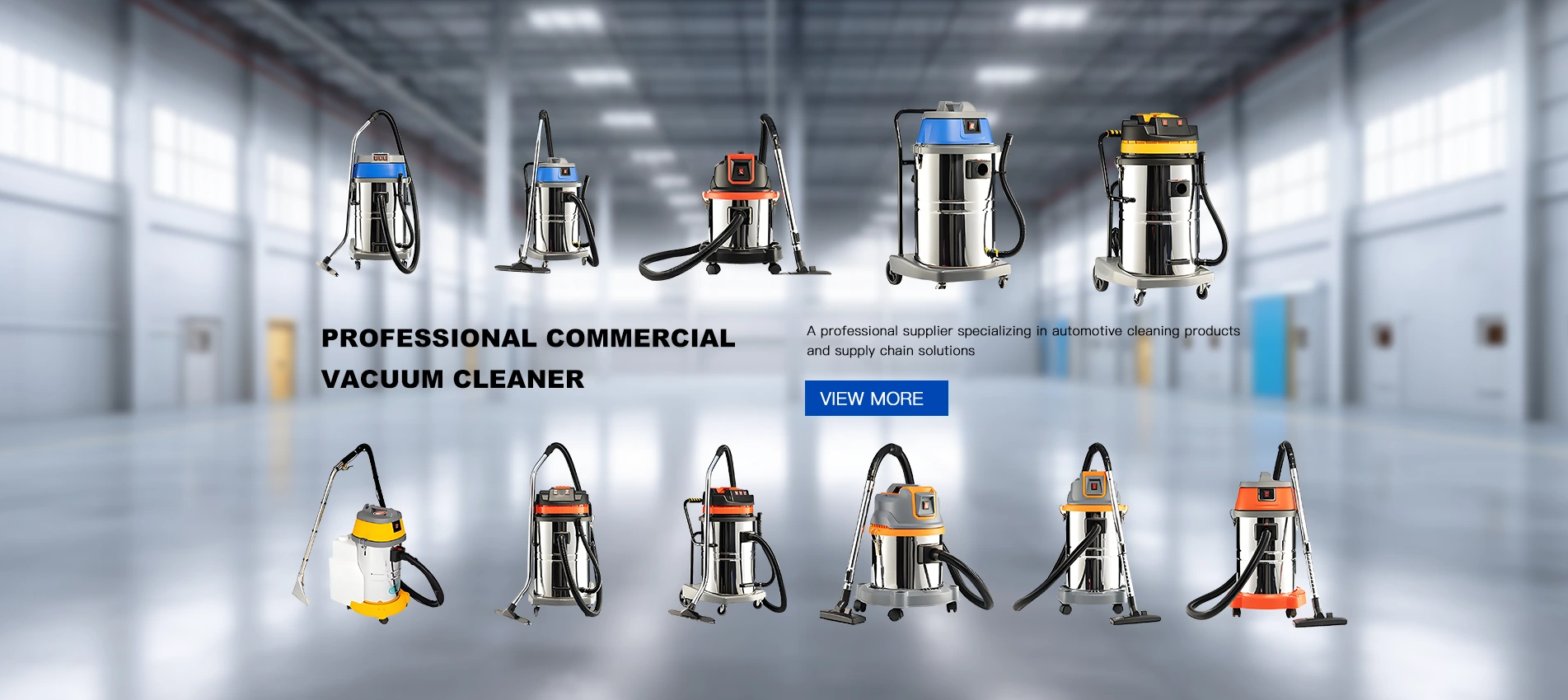 চীন বাণিজ্যিক ভ্যাকুয়াম ক্লিনার কারখানা